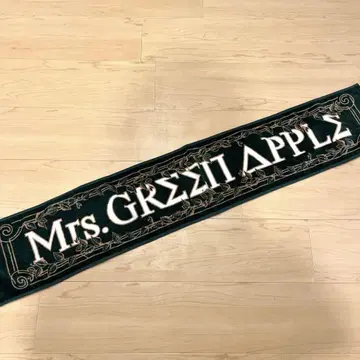 Mrs. GREEN APPLE 에덴의 정원 타월