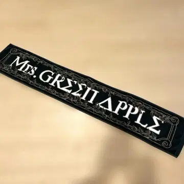 Mrs. GREEN APPLE 에덴의 정원 타월