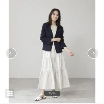 엔 내추럴 뷰티 베이직 샴브레이 타프타 스커트 M 사이즈