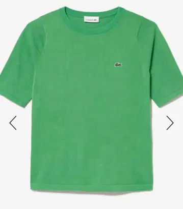 Lacoste 그린 반팔 티셔츠 M