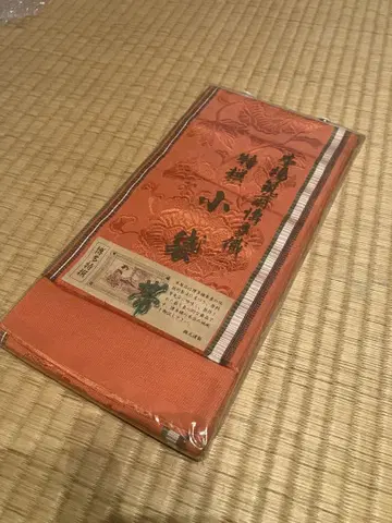 본고장 지쿠젠 하카타 오비 반폭 오비 순수 실크