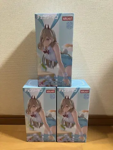 라운드 원 한정판 BiCute Bunnies Figure 파워 3개 세트
