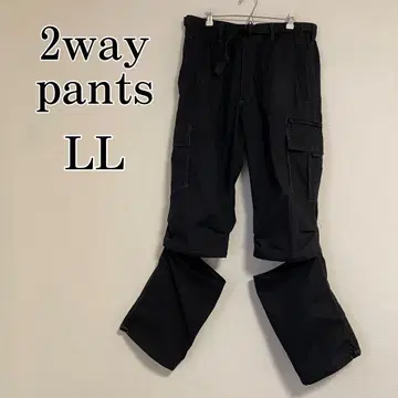 가젤 2way 팬츠 블랙 카고 팬츠 LL 하프 팬츠