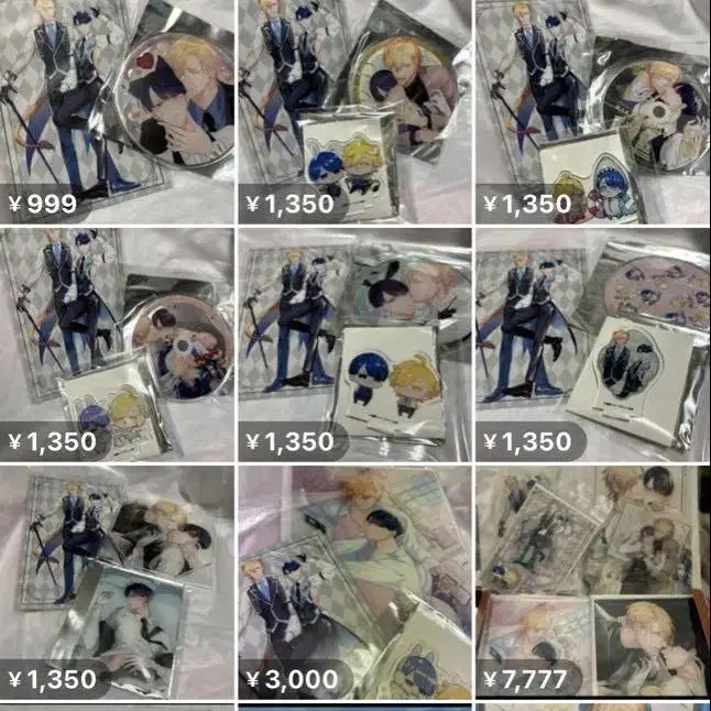 1번째 상품 이미지