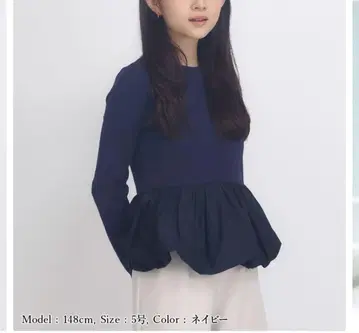 벌룬 페플럼 탑 5호 택 포함 네이비