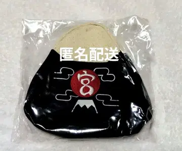 오니기리 미야 하이큐 전 하이큐 오니기리 파우치 미사용품