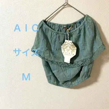 택 포함 새상품 A.I.C. 그린 레이스 베어 탑 L
