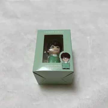 오하시 카즈야 손가락 인형