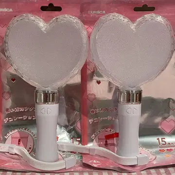 LUMICA 루미 하트 2개 세트