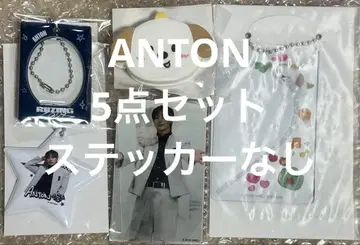 RIIZE 랜덤 토이 앤톤 ANTON 5종 세트