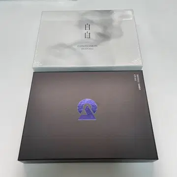 DUSTCELL