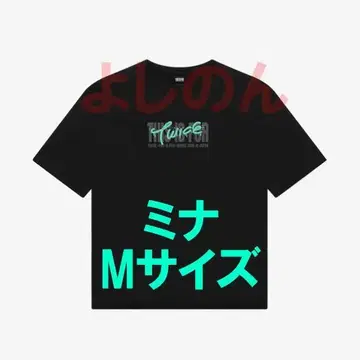 TWICE 미나 티셔츠 M 사이즈 THIS IS FOR 블랙 검정