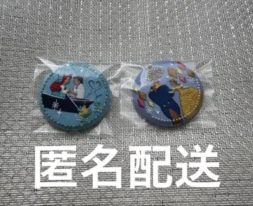 디즈니 자수 캔뱃지 (미녀와 야수, 아리엘) 2개 세트
