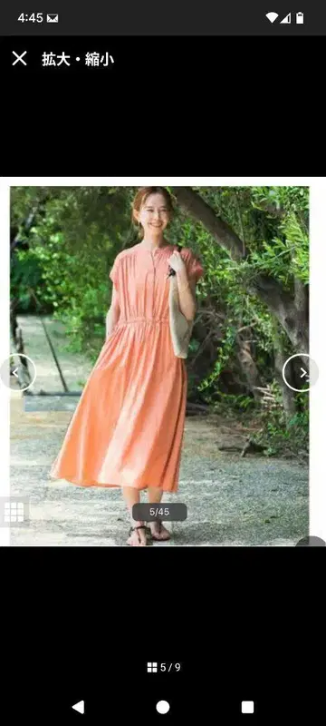 새상품급 2023ss 로쏘 봄/여름 허리 마크 프렌치 슬리브 원피스