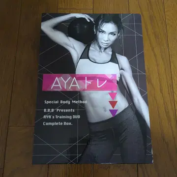 AYA 트레이닝 스페셜 바디 메소드 DVD 6장 세트