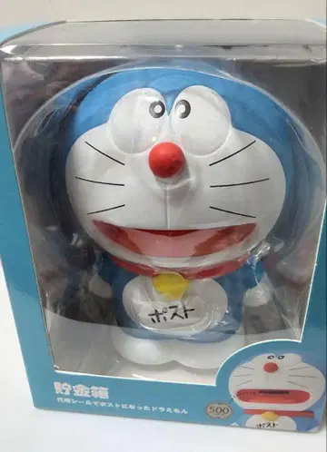 절판 2020년 대체 씰로 엽서가 된 도라에몽 저금통 피규어