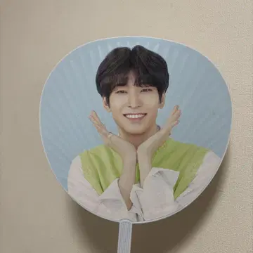 세븐틴 원우 부채