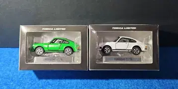 초레어 토미카 리미티드 포르쉐 911S 2MODEL