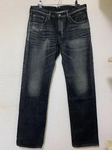 EDWIN 503VG 스트레이트 데님