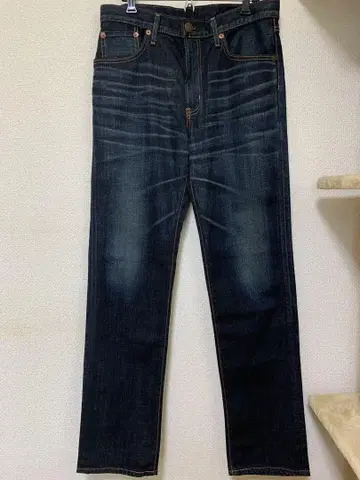 EDWIN 50313 스트레이트 데님