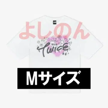 TWICE 티셔츠 M 사이즈 THIS IS FOR 화이트 화이트
