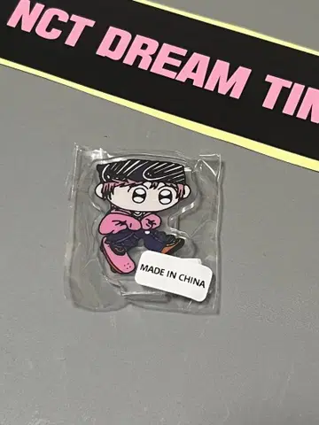 NCT DREAM 론준 한국 팝업 미니 아크릴 스탠드 가챠