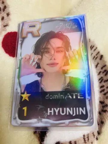 straykids 스키즈 현진 ssjyp 셰스제 트레이딩 카드 ATE