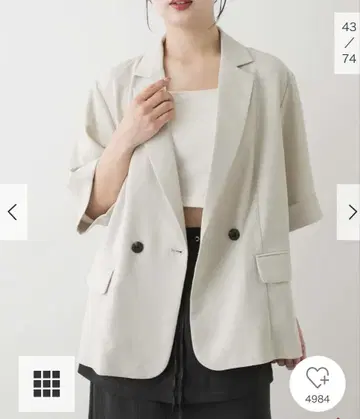 새상품 UR TECH DRYLUXE 린넨 자켓