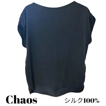 Chaos 카오스 실크 100% 슬리브리스 탑 블랙
