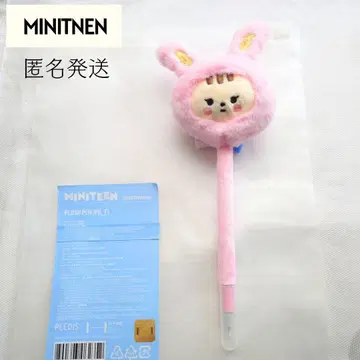 SEVENTEEN MINITNEN 트램 정한 펜 미니 틴