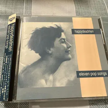happydeadmen eleven pop songs CD