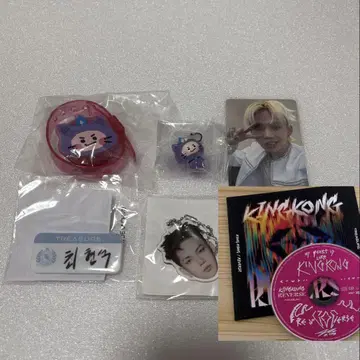 TREASURE TRUZ 메지루시 액세서리 가챠가챠 현석