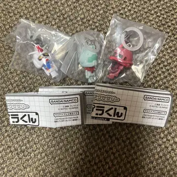 메지루시 액세서리 건담 프라모델 가챠