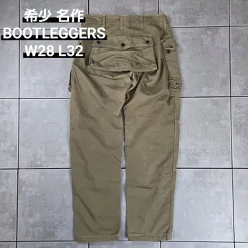레어 명작 BOOTLEGGERS A.S.S. PARA PANTS M-44