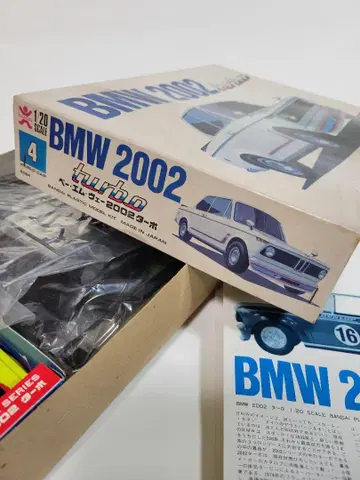 BMW 2002 터보 1/20 스케일 프라모델