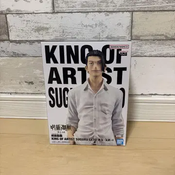 KING OF ARTIST SUGURU GETO 피규어