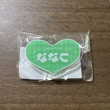 CANDY TUNE 오가와 나나코 네임 배지
