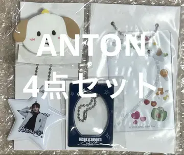 RIIZE 랜덤 토이 앤톤 ANTON 4종 세트