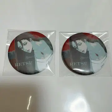 BLEACH WORLD 매트 캔뱃지 우노하나 레츠