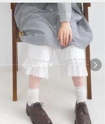 Lupilien 밑단 레이스 속바지 레이어드 이너 팬츠 화이트