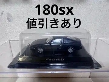 쿄쇼 1/64 니산 180SX