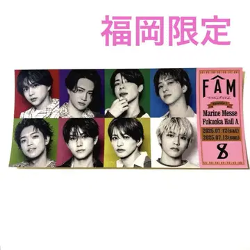 timelesz LIVE TOUR 2025 CD 혜택 스티커 후쿠오카
