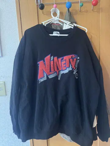 9090 블랙 NINETY 트레이닝복 XL