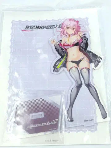 HIGHSPEEDetoile 린 아크릴 스탠드 하이스피드 에뚜왈