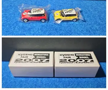 KYOSHO MINIATURE MODEL 2007 미니 쿠퍼