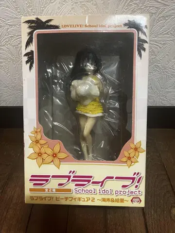 러브 라이브! 비치 피규어 2 우미