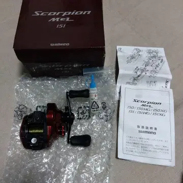 SHIMANO Scorpion MGL 151 베이트 릴