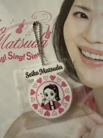 Seiko Matsuda 키링 아크릴
