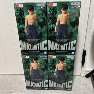 유유백서 MAXIMATIC 우라이 유스케 피규어 4종 세트