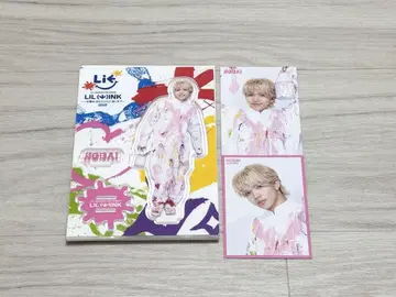 릴 리그 야마다 코타로 3개 세트